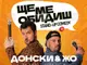 Стендъп комикът Желязко Желязков: Най-хубавото нещо на цивилизацията е, че може да се смеем на болката си