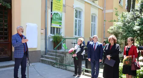 Първото столарско училище в България - ПГДВА &bdquo;Йосиф Вондрак&ldquo;, отбелязва 130 години от създаването си&nbsp;