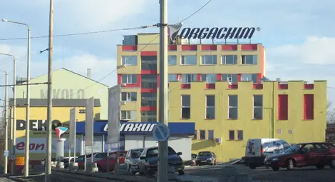 &bdquo;Оргахим&ldquo; увеличава  производствения капацитет