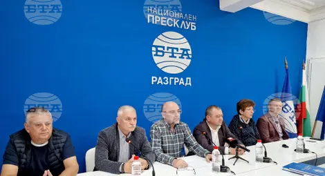 Снимка: БТА