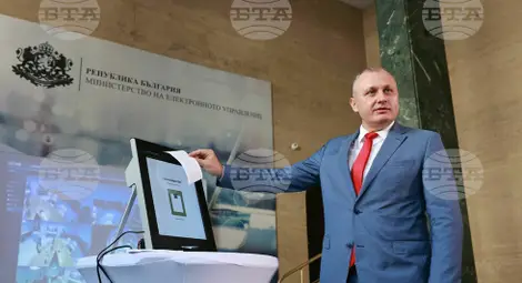 Снимка: БТА Снимка: БТА