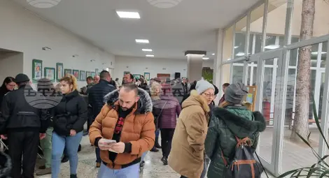 Снимка: БТА