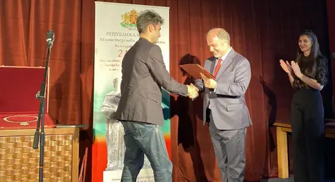 Признание за актьора Калоян Желев и ДТ „Сава Огнянов“ от Министерството на културата Признание за актьора Калоян Желев и ДТ „Сава Огнянов“ от Министерството на културата