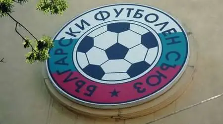 БФС вдигна мерник към Русе, плаши &bdquo;драконите&ldquo; с лишаване от домакинство