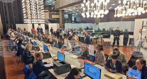 Снимка: БТА