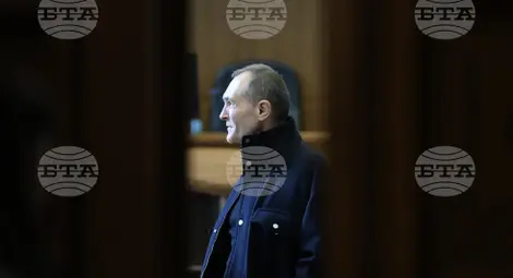 Снимка: БТА Снимка: БТА