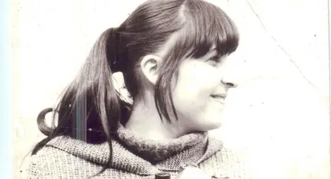 Студентка по журналистика в София.