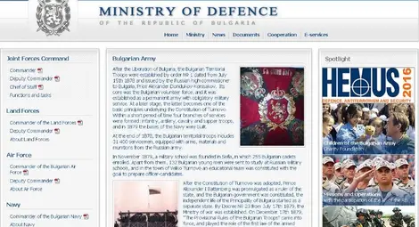 Починал генерал командва Сухопътните ни войски според сайта на НАТО Починал генерал командва Сухопътните ни войски според сайта на НАТО