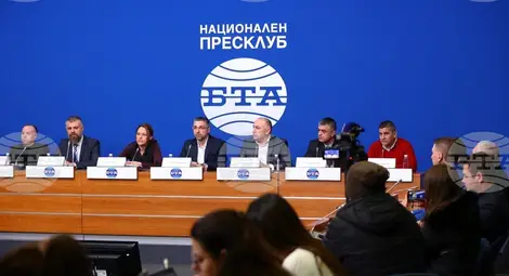 Снимка: БТА