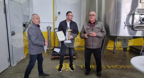 Снимка: БТА