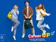 Започва Career UP 2026: роуд-шоу за кариерно ориентиране на младежи и родители