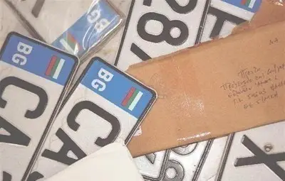 Възобновяват днес регистрацията на автомобили в София