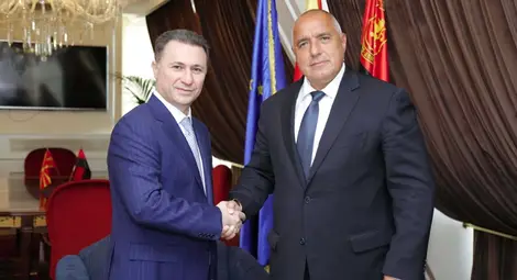 Груевски: ВМРО-ДПМНЕ не подкрепя Договора с България Груевски: ВМРО-ДПМНЕ не подкрепя Договора с България