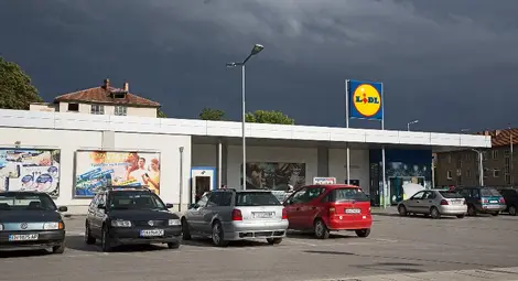 Лидл пуска собствена модна линия