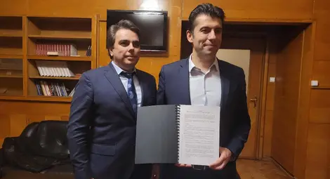 Вижте кой за какво ще отговаря в новото правителство