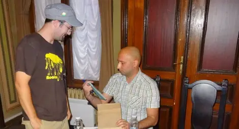 Иван Костадинов сподели втора книга с приятели