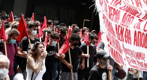 Обща стачка парализира транспорта в Гърция днес Обща стачка парализира транспорта в Гърция днес