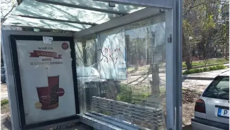 Спирка в Русе Снимки: ГЕРБ Спирка в Русе Снимки: ГЕРБ