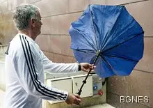 Моуриньо ще внимава за Бербатов