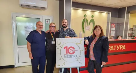 С фотоизложба &bdquo;10 години труд и емоция&ldquo; УМБАЛ &bdquo;МЕДИКА РУСЕ&ldquo; отбеляза 7-ми април /галерия/