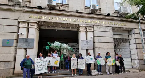 Снимка: БТА