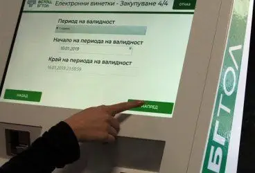 Днес е последната възможност за покупка на седмична е-винетка за камионите и автобусите