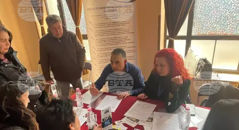 Снимка: БТА