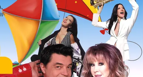 &bdquo;Мания&ldquo;, Петя Буюклиева и Искрен Пецов с безплатен спектакъл за децата на Русе