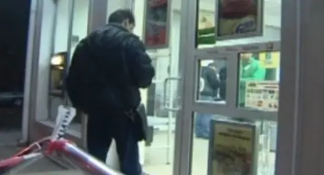 Пореден обир на банкомат в София - откраднати са 56 хил. лева