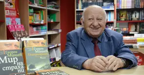 Георги Мишев: Само една нощ бях председател на Русенския комитет