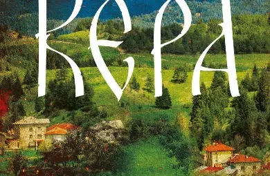 &bdquo;Кера&ldquo; оглави седмичната класация на книжарница &bdquo;Хермес&ldquo; в Русе