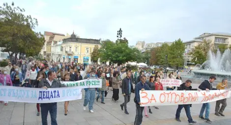 Снимка: Архив