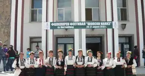 Чилновските баби грабнаха  голямата награда в Костинброд