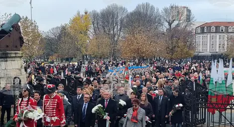 Снимка: БТА