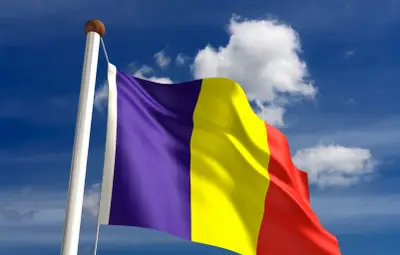 Румъния либерализира продажбата на земя на чужденци