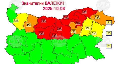 Снимка: БТА