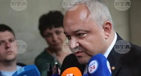 Снимка: БТА