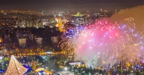 Най-голямата завеса от коледни светлини, по-високо от 10-етажна сграда виенско колело и още много атракции на 70 км от Русе