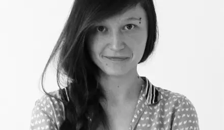 Ана Батева Ана Батева