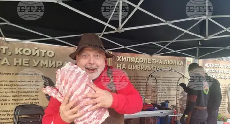 Снимка: БТА Снимка: БТА