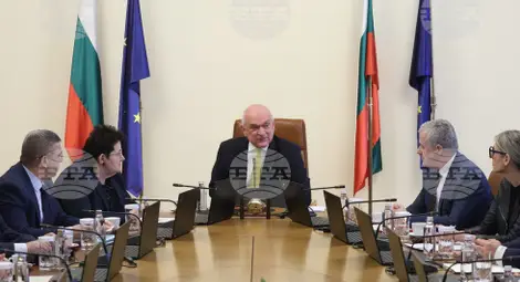 Снимка: БТА