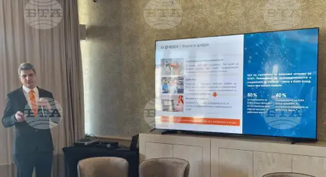 Снимка: БТА Снимка: БТА