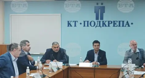 Снимка: БТА