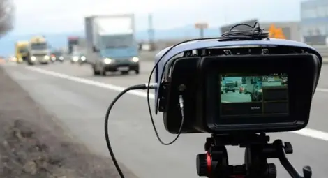 КАТ с нова акция