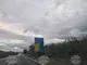 От днес до 10 март в участък от автомагистрала "Тракия" в област Стара Загора се извършват текущи дейности в аварийната лента