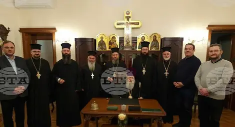 Снимка: БТА