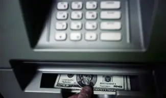 2104 долара мистериозно източени от US дебитна карта на русенец 2104 долара мистериозно източени от US дебитна карта на русенец