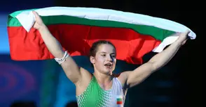 Боркиня на „Юнак“ на  световен полуфинал