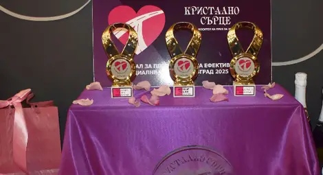 Община Русе с голямо признание на Националния фестивал &bdquo;Пътеводител на доброто&ldquo;&nbsp;