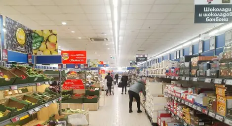 Окончателно - 20 000 лева глоба на „Лидл“ за липсата на промоционални стоки Окончателно - 20 000 лева глоба на „Лидл“ за липсата на промоционални стоки